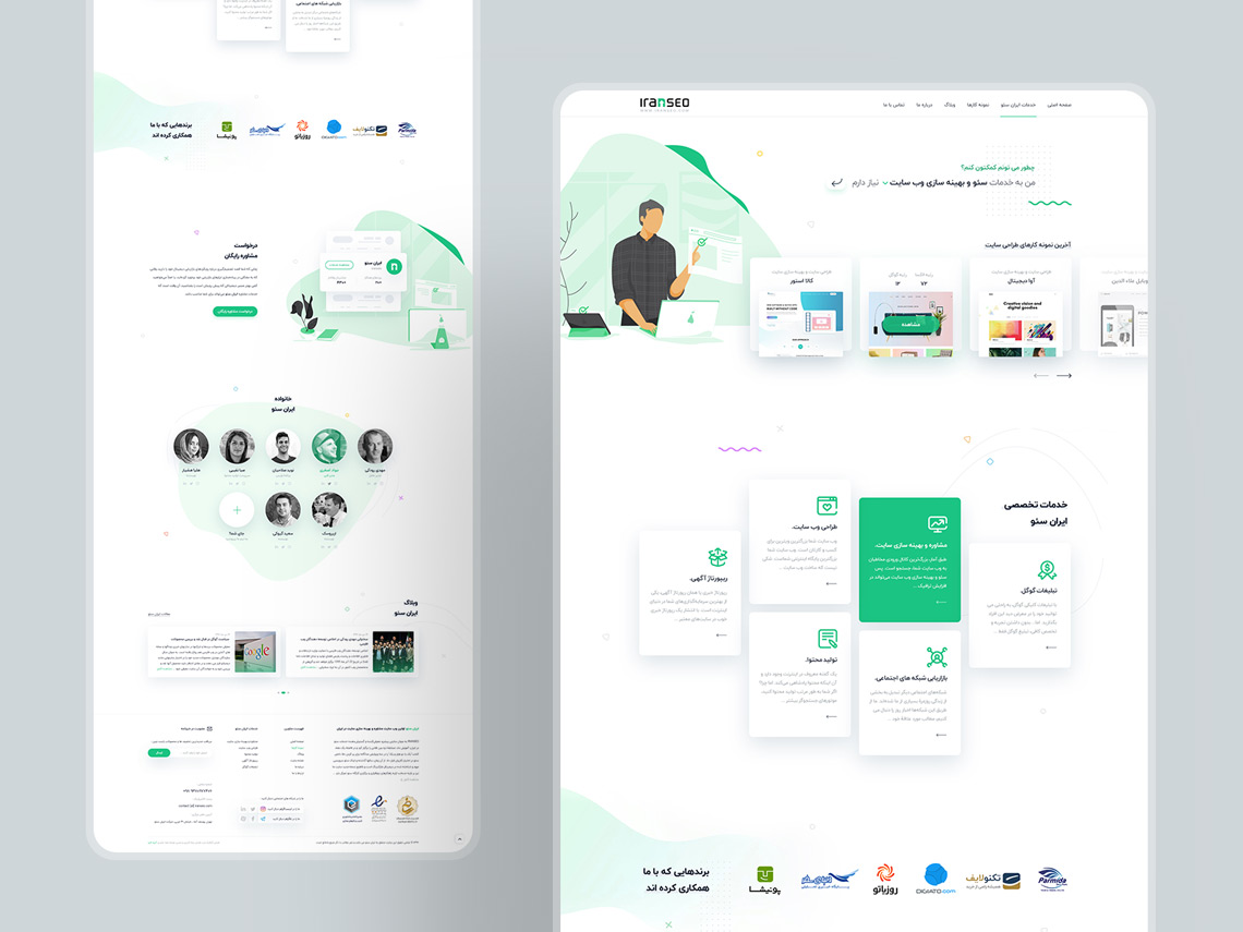 طراحی گرافیک وب، طراحی رابط کاربری و تجربی وب سایت ایران سئو، خدمات سئو و دیجیتال مارکتینگ